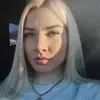 Отзыв от Алина Касьянова