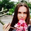 Отзыв от Василиса Кондратьева